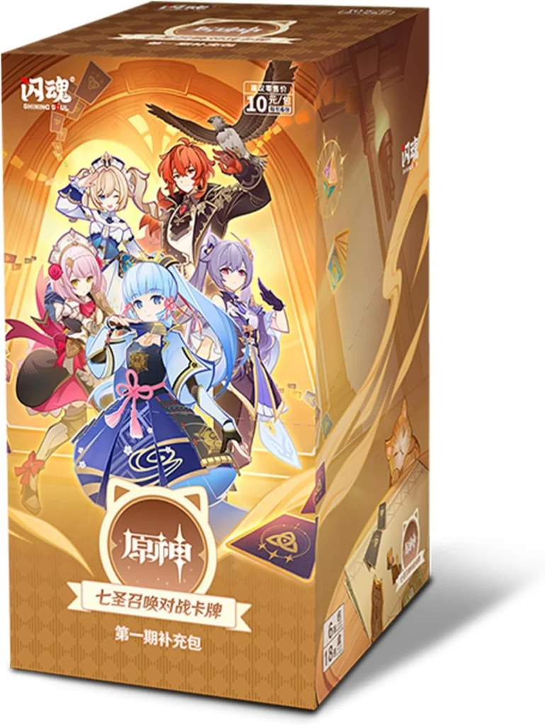 原神 七聖召喚 拡張パック Vol.1 トレーディングカードゲーム